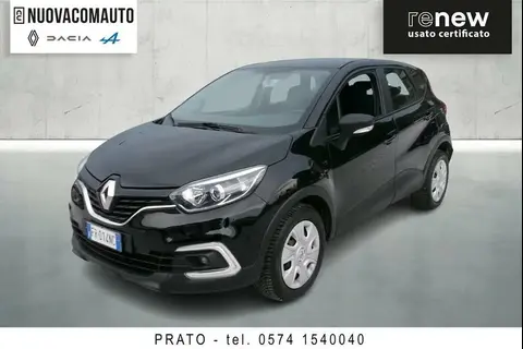 Used RENAULT CAPTUR Petrol 2018 Ad 