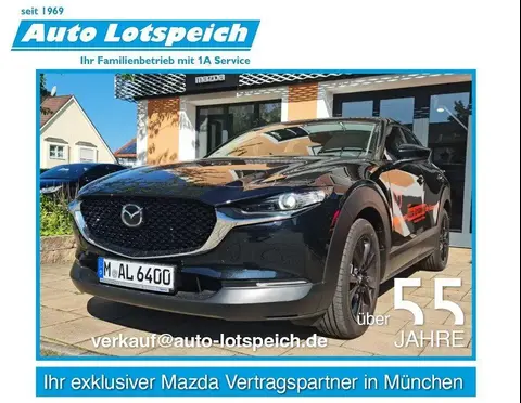 Annonce MAZDA CX-30 Hybride 2024 d'occasion 