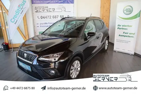 Used SEAT ARONA  2020 Ad 