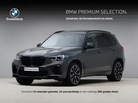 Used BMW X5 Petrol 2022 Ad 