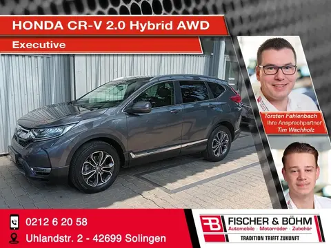 Annonce HONDA CR-V Hybride 2020 d'occasion 