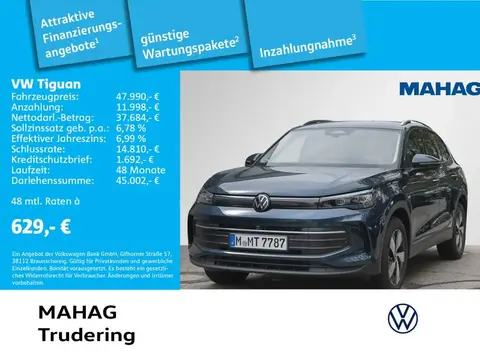 Used VOLKSWAGEN TIGUAN Diesel 2024 Ad 