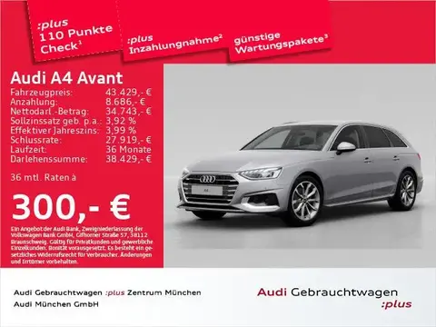 Annonce AUDI A4 Diesel 2024 d'occasion 