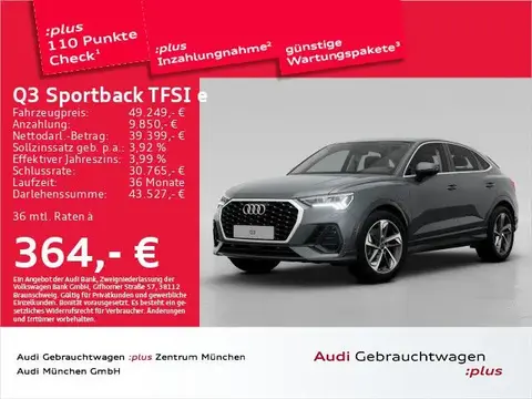 Used AUDI Q3 Hybrid 2023 Ad 