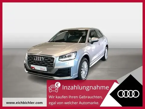 Annonce AUDI Q2 Essence 2020 d'occasion 