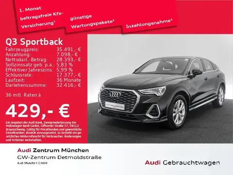 Used AUDI Q3 Hybrid 2021 Ad 