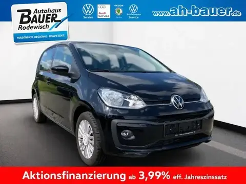 Used VOLKSWAGEN UP! Petrol 2023 Ad 