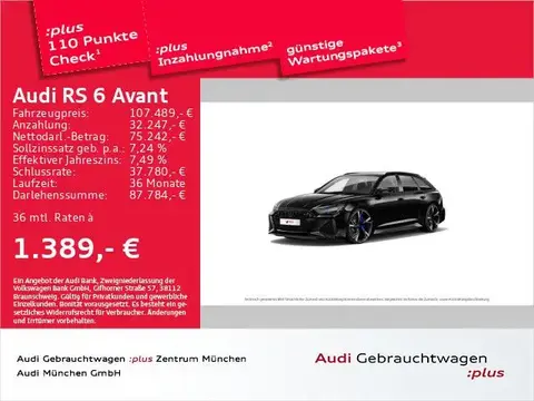 Used AUDI RS6 Petrol 2021 Ad 