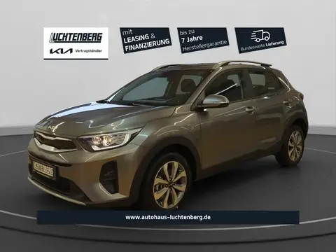 Annonce KIA STONIC Essence 2024 d'occasion 