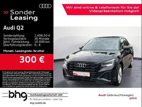 Annonce AUDI Q2 Essence 2023 d'occasion 