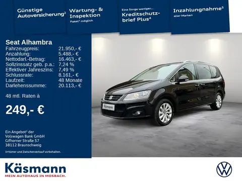 Annonce SEAT ALHAMBRA Diesel 2016 d'occasion 