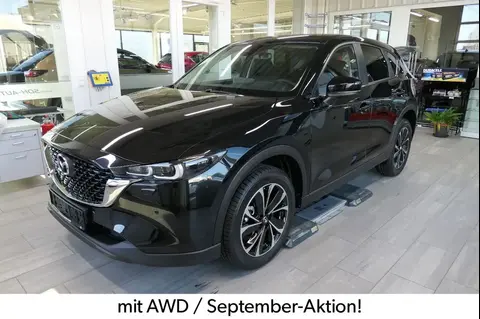 Annonce MAZDA CX-5 Essence 2024 d'occasion 