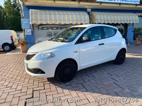 Used LANCIA YPSILON Petrol 2018 Ad 