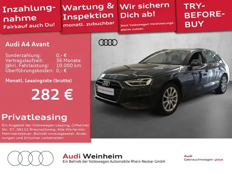 Used AUDI A4 Diesel 2023 Ad 