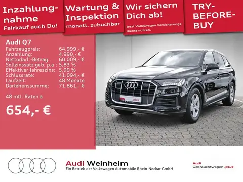 Annonce AUDI Q7 Essence 2023 d'occasion 