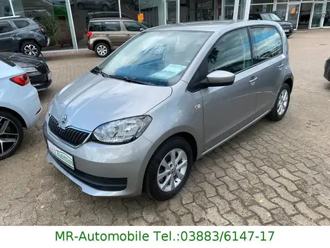 Used SKODA CITIGO Petrol 2019 Ad 