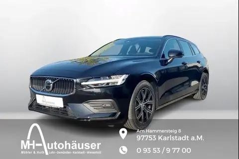 Used VOLVO V60 Diesel 2023 Ad 