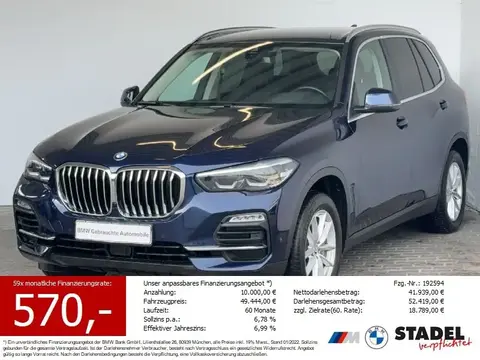 Used BMW X5 Diesel 2021 Ad 