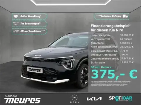 Annonce KIA NIRO Non renseigné 2024 d'occasion 