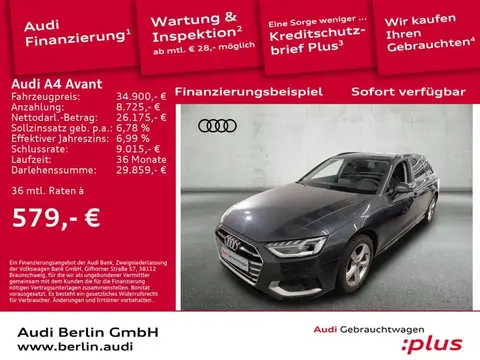 Used AUDI A4 Diesel 2023 Ad 