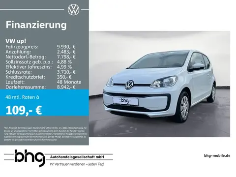 Used VOLKSWAGEN UP! Petrol 2020 Ad 