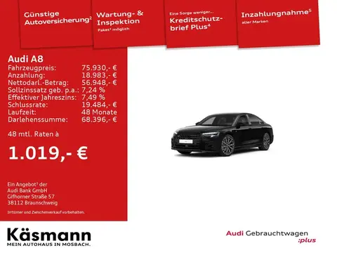 Used AUDI A8 Diesel 2023 Ad 