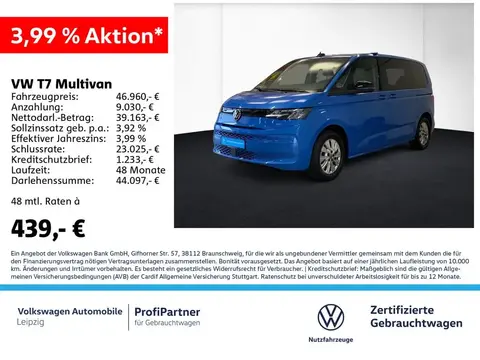 Annonce VOLKSWAGEN T7 Diesel 2022 d'occasion 