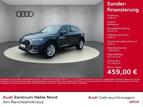 Annonce AUDI Q5 Hybride 2021 d'occasion 