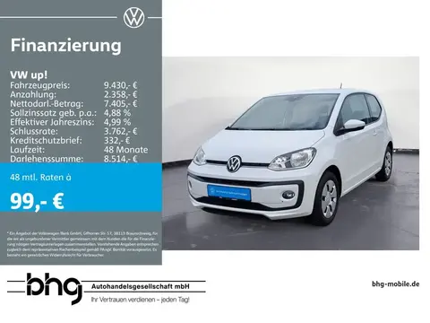 Used VOLKSWAGEN UP! Petrol 2020 Ad 