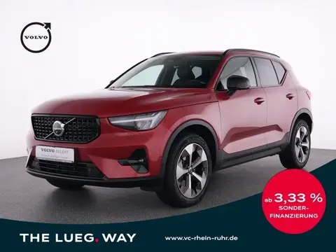 Annonce VOLVO XC40 Essence 2023 d'occasion 