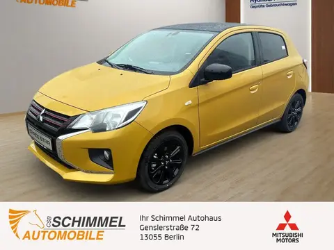 Annonce MITSUBISHI SPACE STAR Essence 2023 d'occasion 