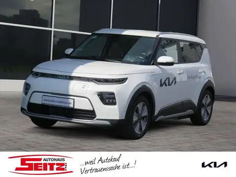 Annonce KIA SOUL Non renseigné 2023 d'occasion 