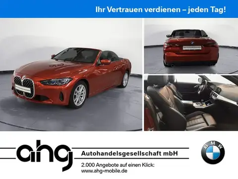 Used BMW SERIE 4 Petrol 2021 Ad Germany