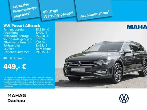 Annonce VOLKSWAGEN PASSAT Diesel 2022 d'occasion 