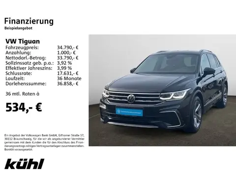 Used VOLKSWAGEN TIGUAN Petrol 2021 Ad 