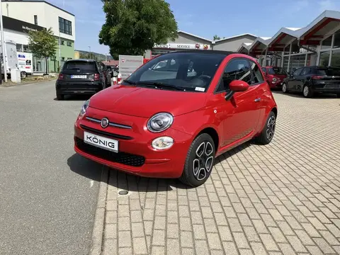 Used FIAT 500C Petrol 2023 Ad 