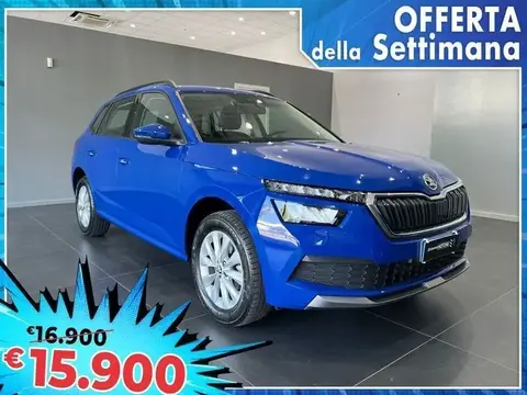 Used SKODA KAMIQ  2021 Ad 