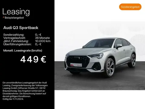 Used AUDI Q3 Hybrid 2023 Ad 