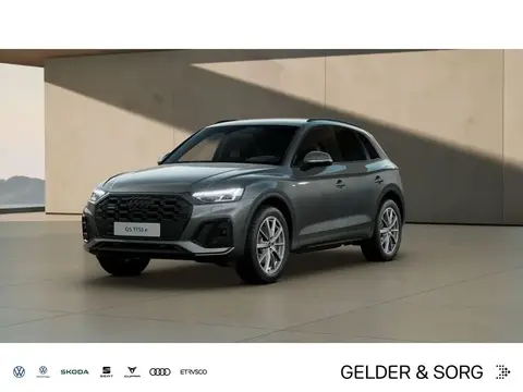 Annonce AUDI Q5 Hybride 2023 d'occasion 