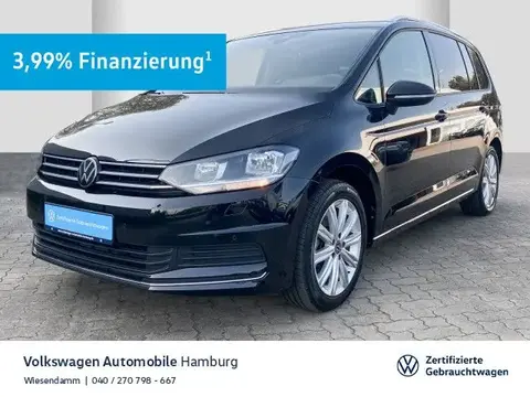 Annonce VOLKSWAGEN TOURAN Essence 2023 d'occasion 