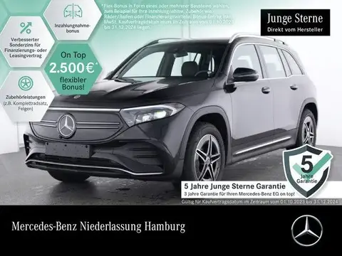 Annonce MERCEDES-BENZ EQB Non renseigné 2024 d'occasion 