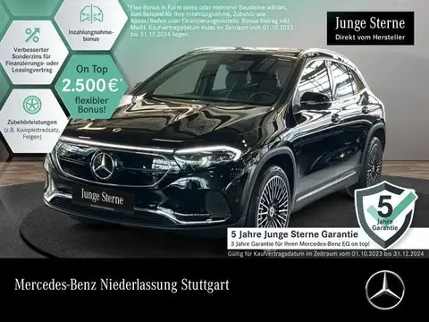 Annonce MERCEDES-BENZ EQA Non renseigné 2023 d'occasion 