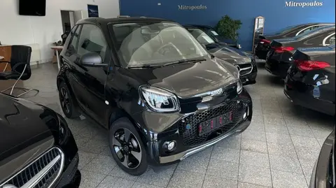 Annonce SMART FORTWO Non renseigné 2023 d'occasion 