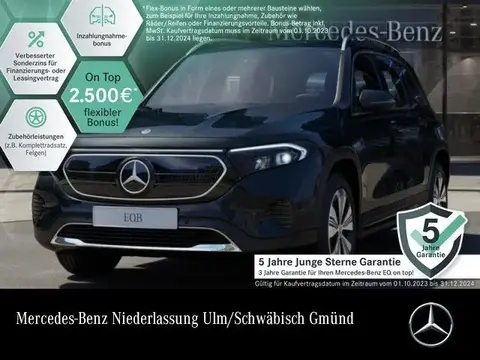 Annonce MERCEDES-BENZ EQB Non renseigné 2023 d'occasion 