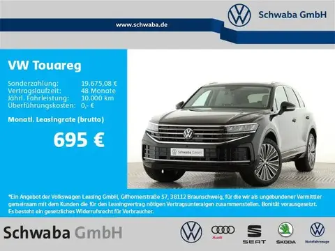 Used VOLKSWAGEN TOUAREG Diesel 2024 Ad 