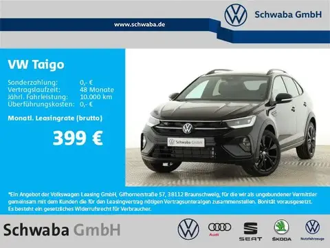 Used VOLKSWAGEN TAIGO Petrol 2024 Ad 