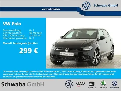 Used VOLKSWAGEN POLO Petrol 2024 Ad 