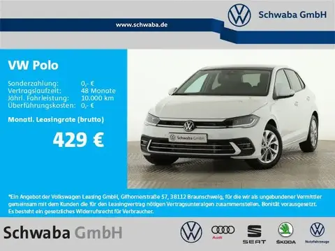 Annonce VOLKSWAGEN POLO Essence 2024 d'occasion 