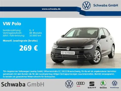 Used VOLKSWAGEN POLO Petrol 2024 Ad 