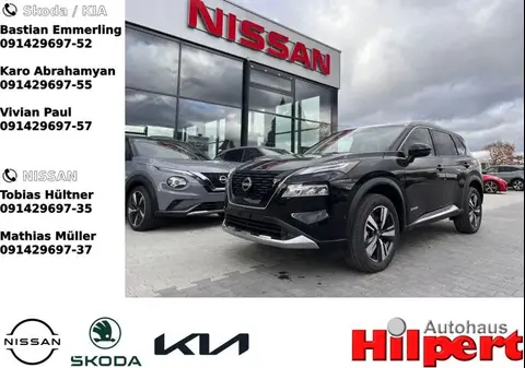 Annonce NISSAN X-TRAIL Essence 2024 d'occasion 